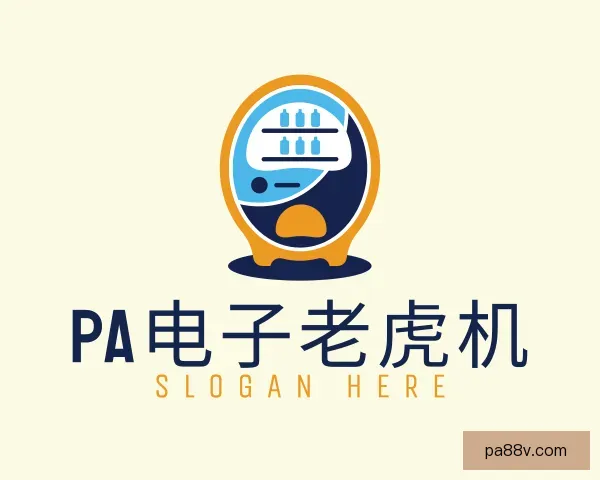 认识PA电子老虎机